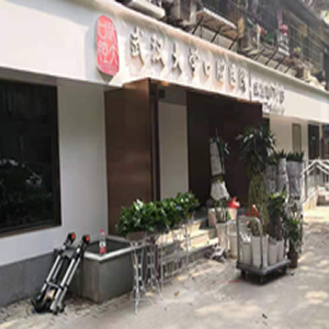 武大口腔醫(yī)院武勝路門診部弱電系統(tǒng)順利交付。
