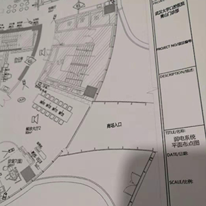 武大口腔醫(yī)院青山門診部弱電系統(tǒng)順利交付。